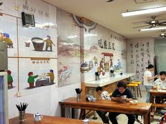 -阊门姚记豆浆(旧学前直营店)