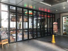 门面-棒约翰比萨·意面(金桥国际店)