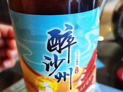 -壹阁胡羊焖饼(敦煌夜市店)
