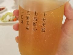 冬瓜茶-光头匠