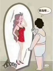 点击看大图 -香薇妮丝女子减肥院