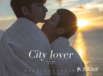 - 海边婚纱照这样拍 美到炸 迎着夕阳西下～真好️