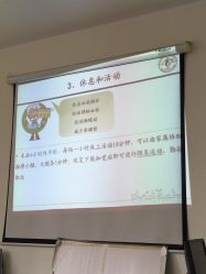 -复旦大学附属妇产科医院(杨浦院区)