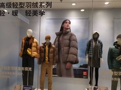 -优衣库(武汉国际广场店)
