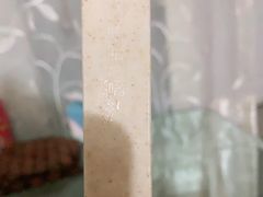 -沃尔玛(前山店)