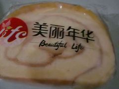 -美丽年华(西街店)