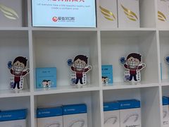 -爱齿尔口腔医院(中南院)