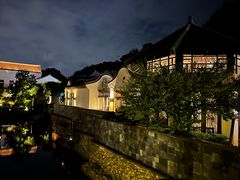 -宁波柏悦酒店·钱湖渔港