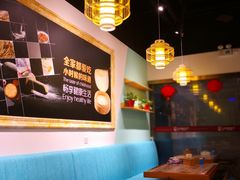 大堂-香满园春饼·家常菜(东大桥店)