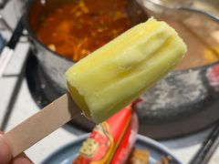 -左庭右院鲜牛肉火锅(苏州园区永旺店)