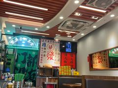 -绿柠食堂(北外滩店)