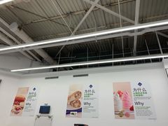 -山姆美式餐吧(鼓楼店)