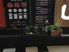 -韩盛·盛江山自助料理(中街大悦城店)