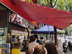 -老黄记手撕烤兔(玉林街店)