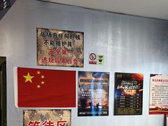 -青岛兵神真人cs俱乐部(市南麦凯乐店)