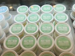 -红花点心局(护国寺店)