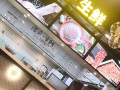 门面-小王少龙火锅(沙南街店)