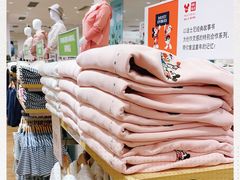 -优衣库(天津鲁能城购物中心店)