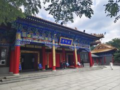 -二一九公园