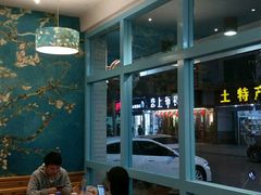 -乌镇那一年小院主题餐厅(甘泉西路店)