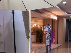-藜爱·山海情海鲜自助(万达广场店)