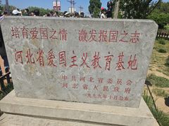 -赵州桥景区