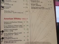 -安妮意大利餐厅(世贸天阶店)