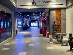 -万达影城(西铁营万达广场IMAX店)
