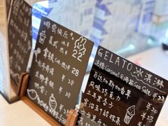 菜单-Tomado绿色烘焙(大尧三路店)