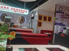 -尚渔味双拼烤鱼(燕郊永旺店)
