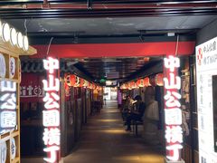 门面-呷佬·长沙手工米粉(金沙江路店)