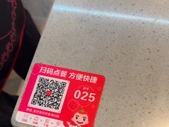 -海底捞火锅(步步高新天地店)
