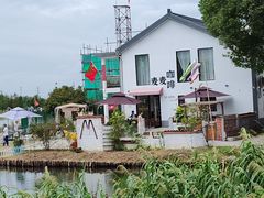 -祝甸砖窑文化馆