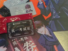 -沪上阿姨·臻选茶饮(上海环球港店)