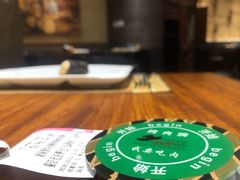 -汉巴味德(大悦城店)