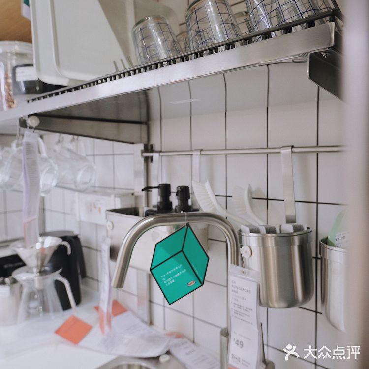 宜家越来越好玩了🎙️能看演唱会还能DIY🧰