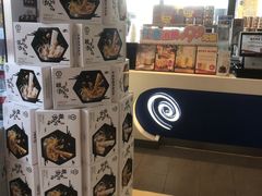-吉野家(宾水道店)