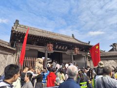 -平遥县衙