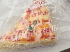 -津乐园(宜白路店)