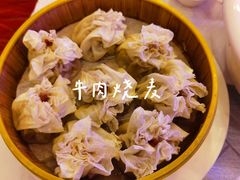 牛肉烧卖-内蒙古驻京办餐厅