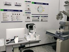 -宝岛眼镜(福州宝龙二店)