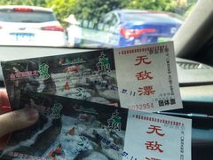 -增城大丰门漂流