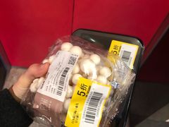 -盒马鲜生(王府广场店)