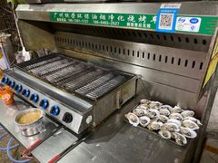 -蚝哥花姐湛江烤生蚝(美丽湾市场店)