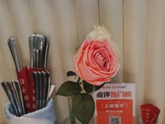 -杯子红牛排(创意产业园店)