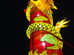 -水浒好汉城