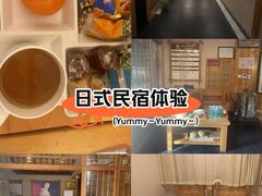 -鸥迪足道(时光海店)