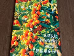 -西贝(无锡万象城店)