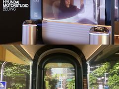 -现代汽车文化中心 Hyundai Motorstudio Beijing