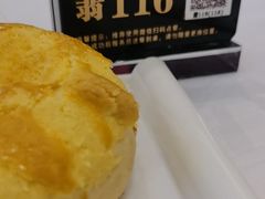 -御彩酒家(东风东路店)